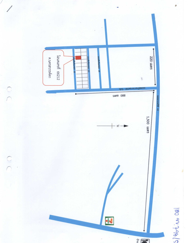 บ้านเดี่ยว นครสวรรค์ เมืองนครสวรรค์ นครสวรรค์ตก 1727000
