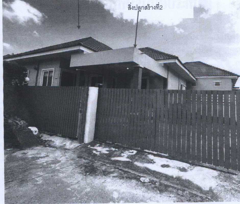 บ้านเดี่ยว เพชรบุรี ชะอำ ชะอำ 2043825