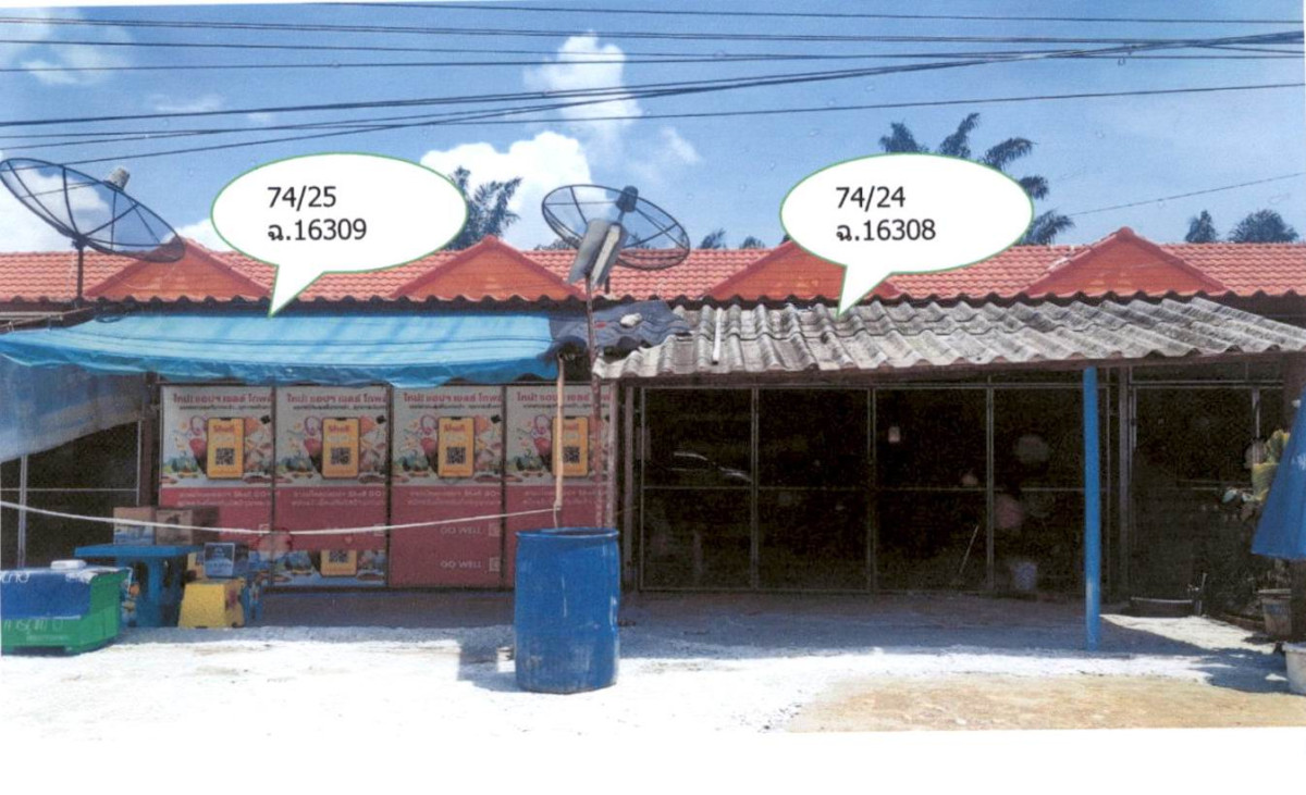 ทาวน์เฮ้าส์ สุราษฎร์ธานี เวียงสระ บ้านส้อง 943200