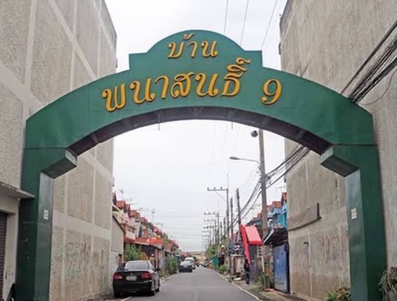 ทาวน์เฮ้าส์ พนาสนธิ์ 9 ปทุมธานี เมืองปทุมธานี บางปรอก 1390000