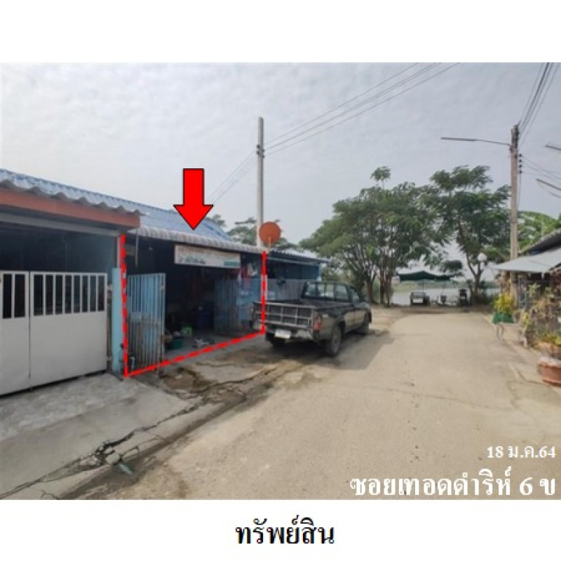 ทาวน์เฮ้าส์ นครปฐม บางเลน บางเลน 502000