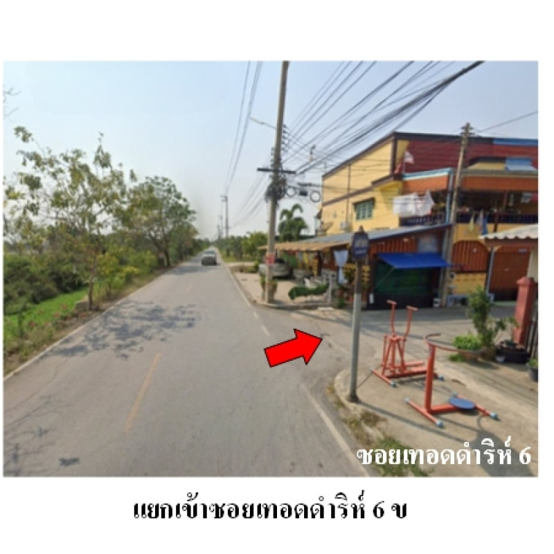 ทาวน์เฮ้าส์ นครปฐม บางเลน บางเลน 502000