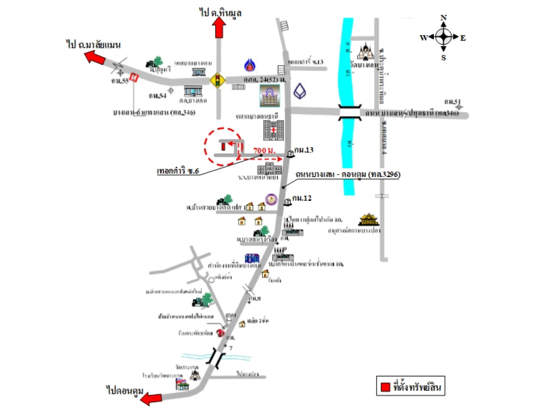 ทาวน์เฮ้าส์ นครปฐม บางเลน บางเลน 502000