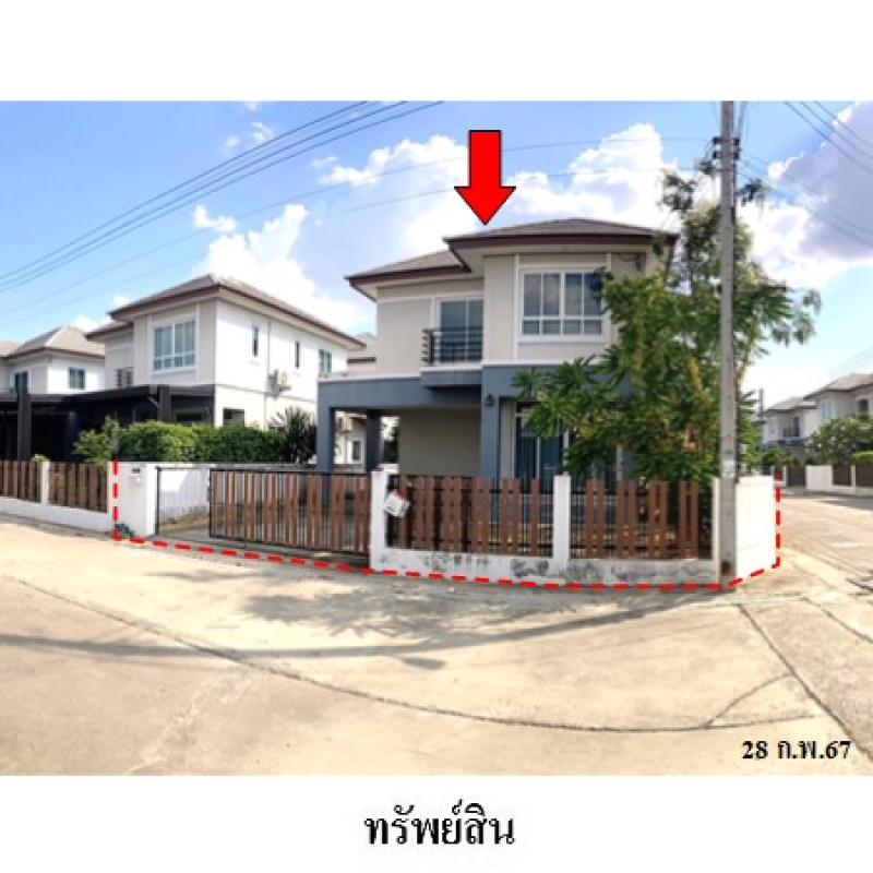 บ้านเดี่ยว ธาดาโฮม บุรีรัมย์ เมืองบุรีรัมย์ อิสาณ 2850000