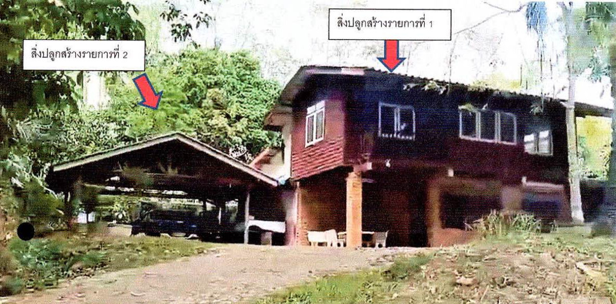 บ้านเดี่ยว ระนอง ละอุ่น ละอุ่นใต้ 850860