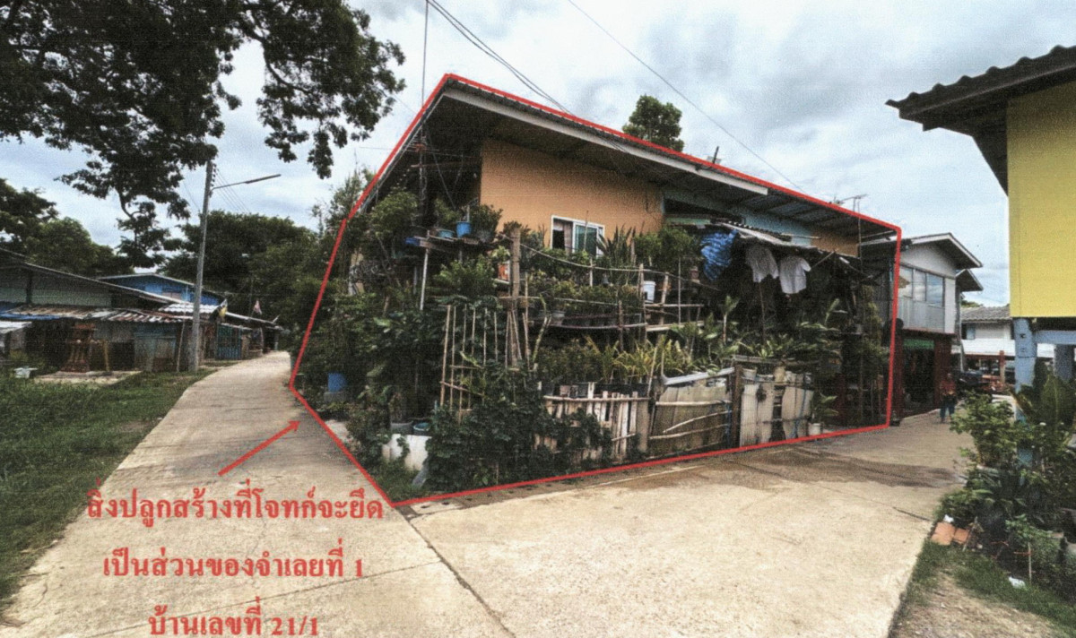 บ้านเดี่ยว พระนครศรีอยุธยา บางปะอิน วัดยม 1281700