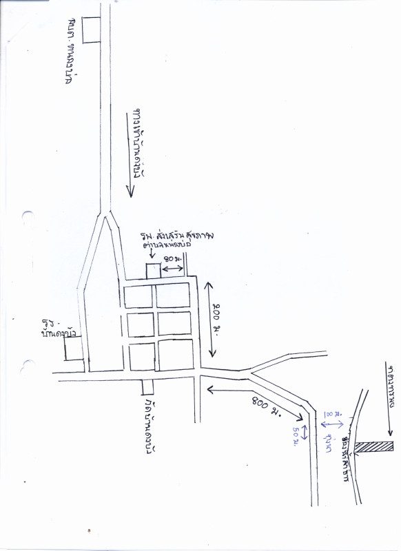 ที่ดินเปล่า อุบลราชธานี เมืองอุบลราชธานี หนองบ่อ 427440