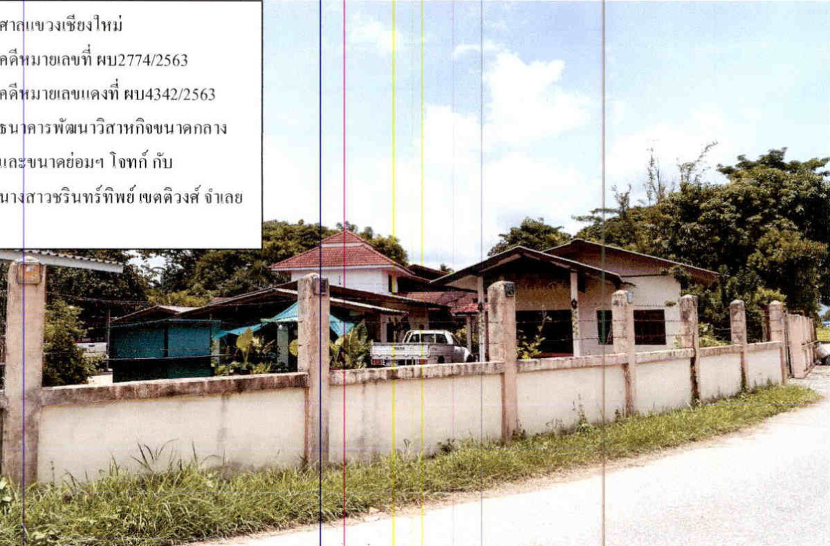 บ้านเดี่ยว เชียงใหม่ ดอยสะเก็ด ป่าลาน 902082