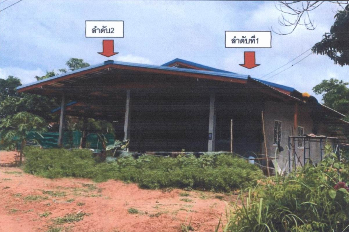 Single house Ubon Ratchathani Si Mueang Mai Kham Lai 398055