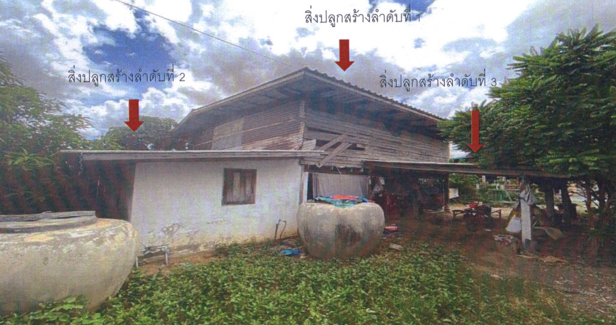 บ้านเดี่ยว กาญจนบุรี ห้วยกระเจา ดอนแสลบ 319988
