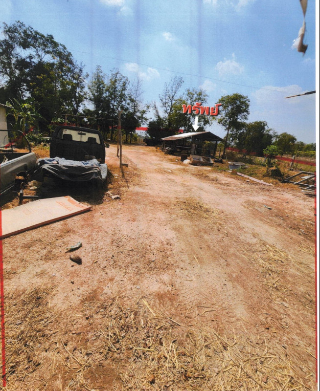 ที่ดินเปล่า กาญจนบุรี เลาขวัญ ทุ่งกระบ่ำ 57400