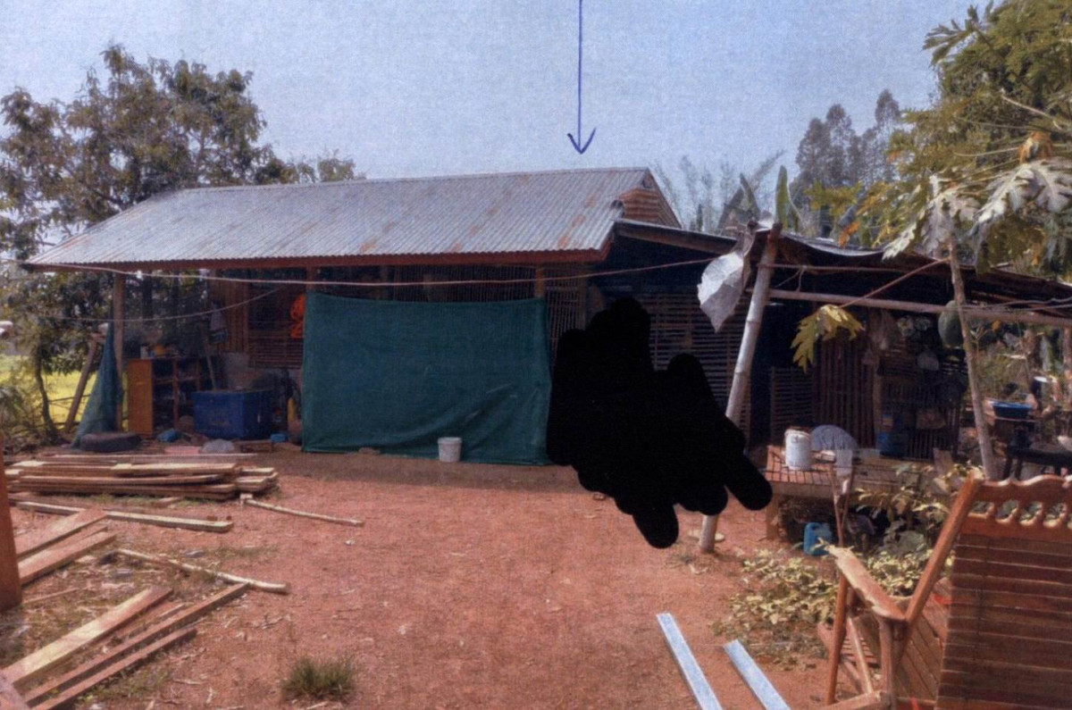 Single house Sakon Nakhon Mueang Sakon Nakhon Khamin 376126