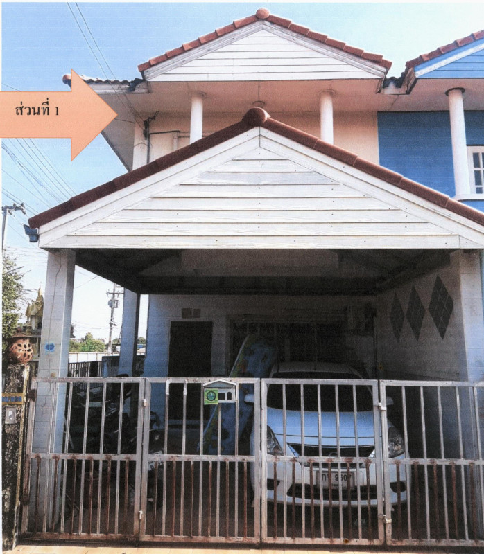 ทาวน์เฮ้าส์ พระนครศรีอยุธยา บางปะอิน บ้านสร้าง 573140
