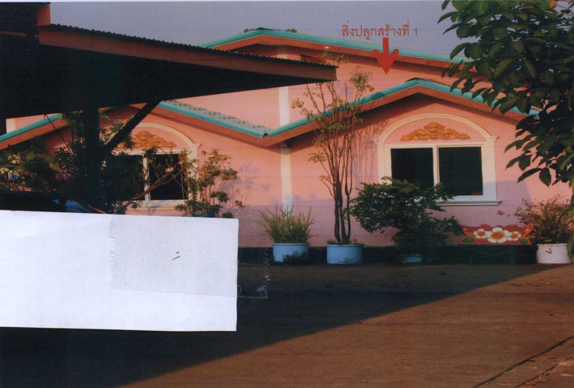 บ้านเดี่ยว สุโขทัย ศรีนคร คลองมะพลับ 963308