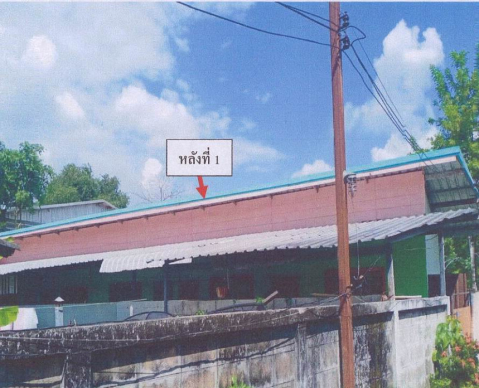บ้านเดี่ยว เชียงราย เมืองเชียงราย รอบเวียง 2463800