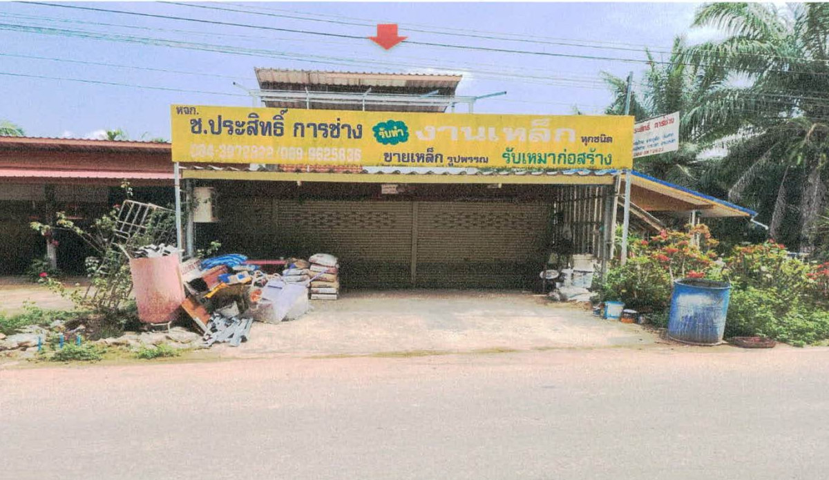 บ้านเดี่ยว กระบี่ เหนือคลอง โคกยาง 575410