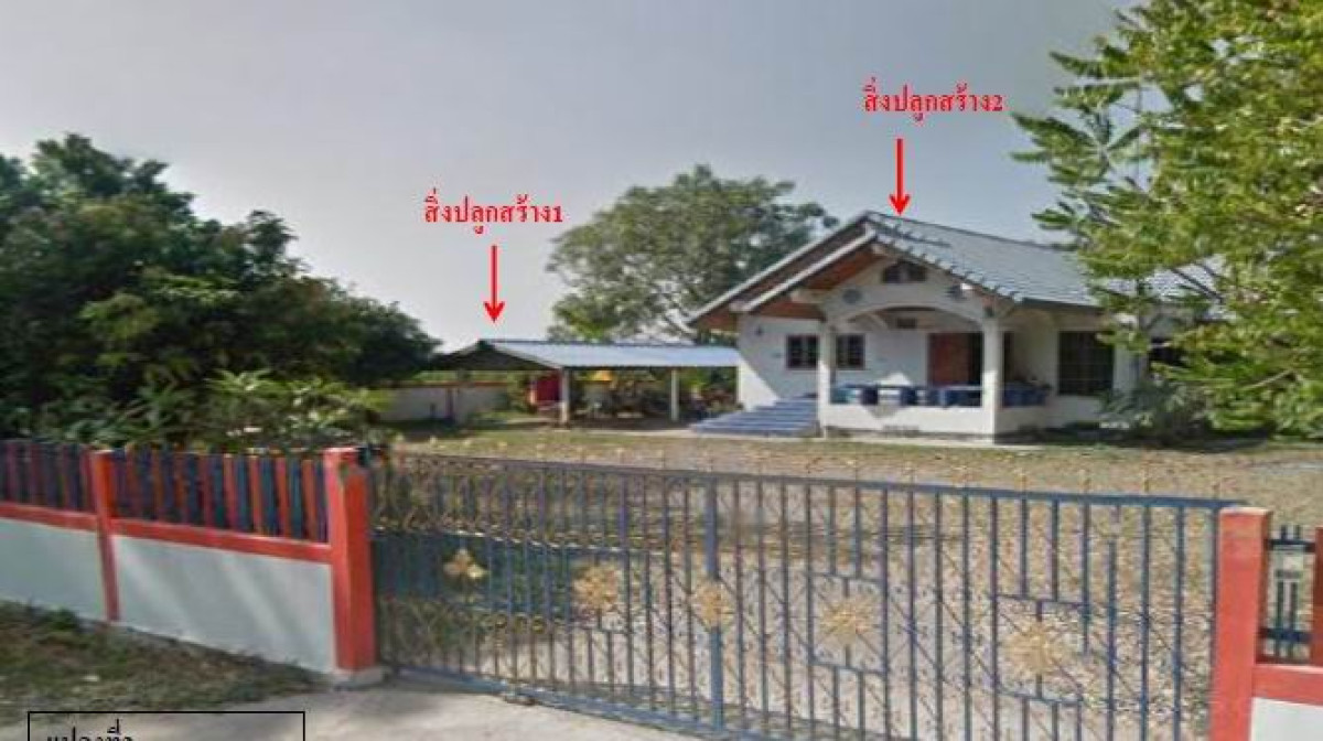 Single house Buri Ram Khu Mueang Phon Samran 656500