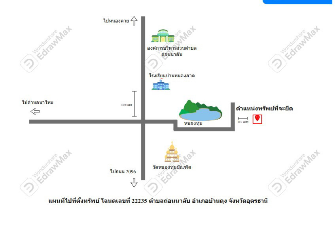 Residential land/lot Udon Thani Ban Dung Thon Na Lap 808800