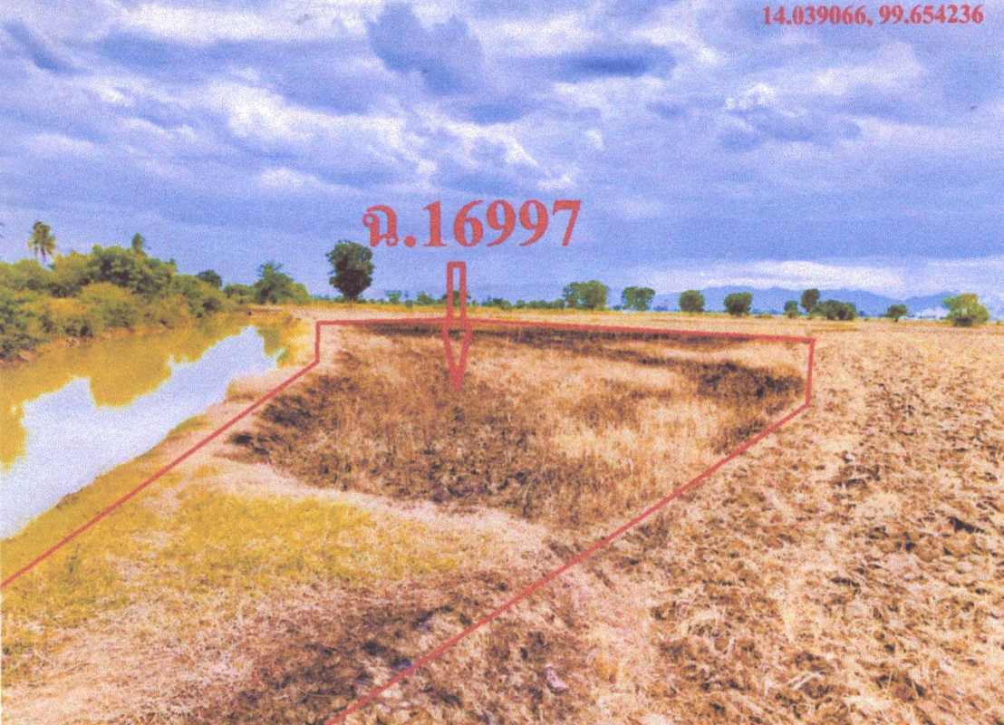ที่ดินเปล่า กาญจนบุรี พนมทวน ทุ่งสมอ 436800