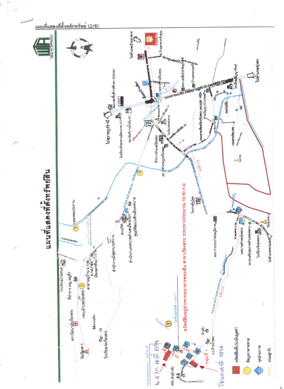 ที่ดินเปล่า สุราษฎร์ธานี เวียงสระ ทุ่งหลวง 3026149