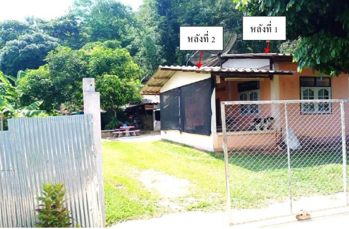 Single house Chiang Rai Wiang Chai Don Sila 939188