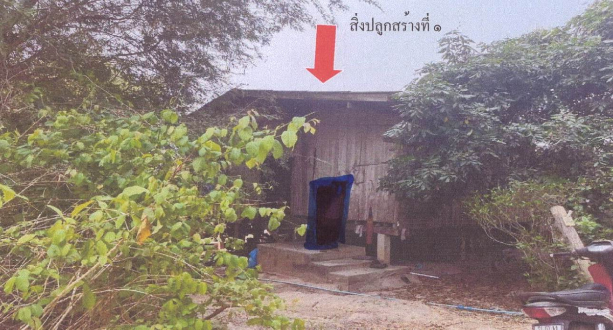 Single house Chiang Rai Phan Than Tawan 508816