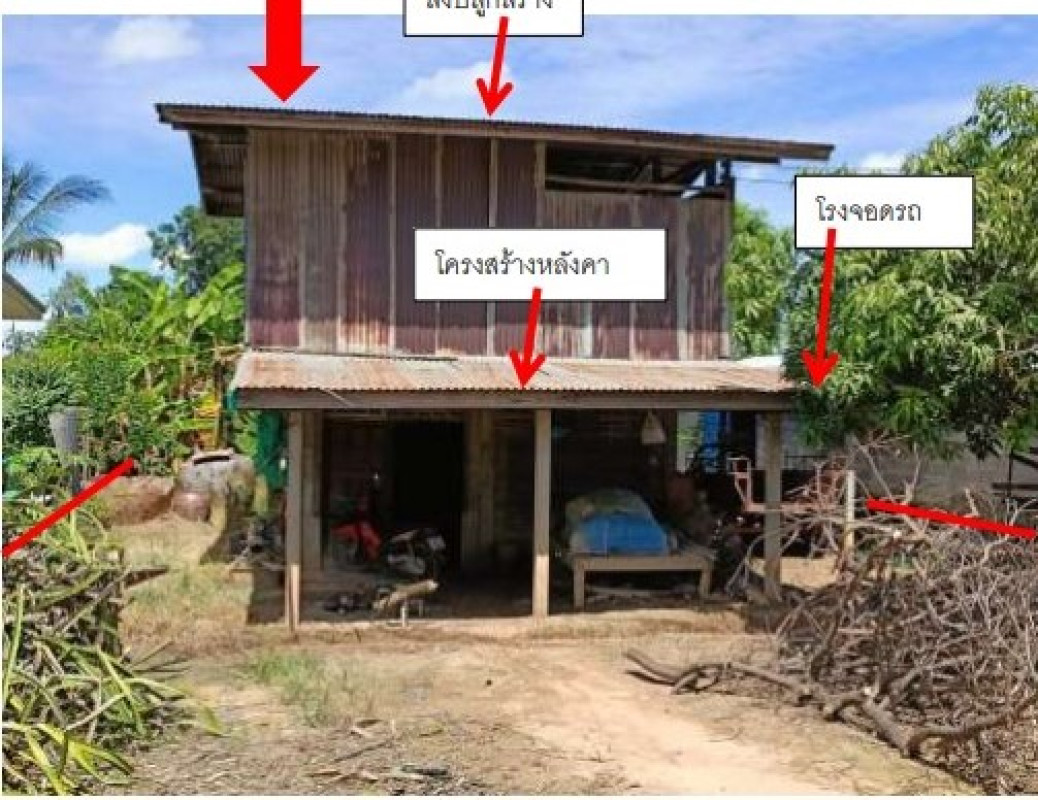 บ้านเดี่ยว พิษณุโลก พรหมพิราม วังวน 257100