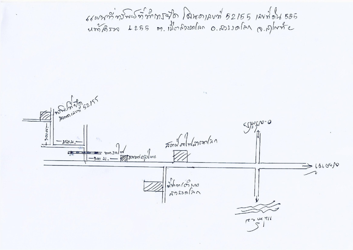 บ้านเดี่ยว สุโขทัย สวรรคโลก เมืองสวรรคโลก 1565140