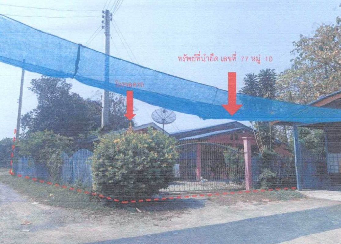 Single house Suphan Buri U Thong Chorakhe Sam Phan 404685