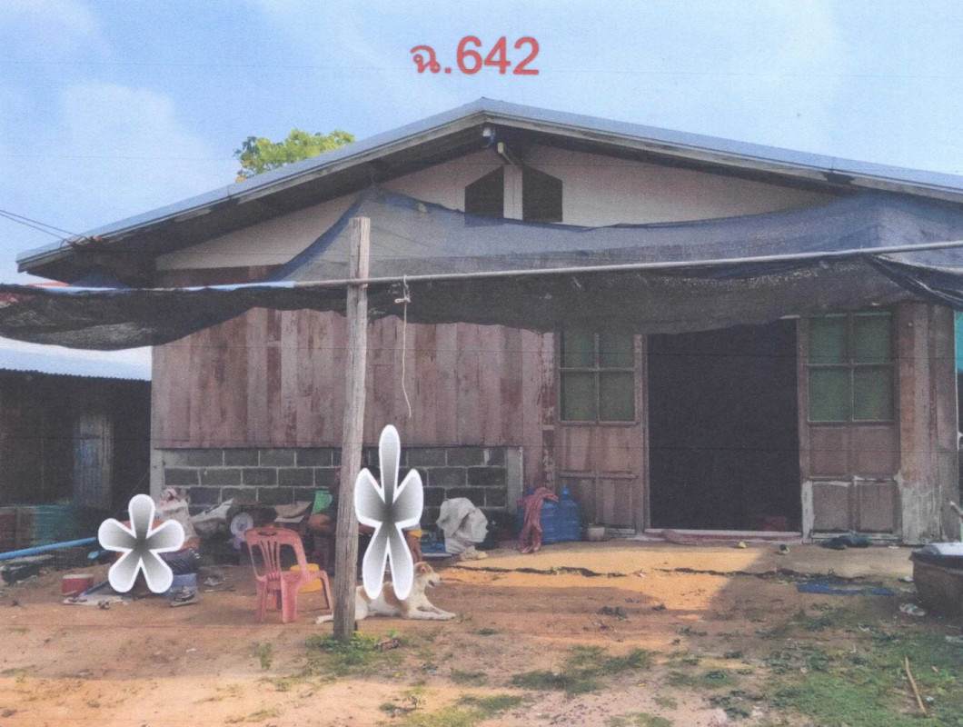 Single house Buri Ram Pakham Hu Thamnop 739600