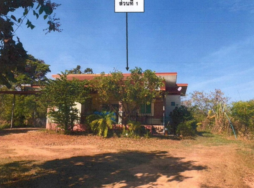 Single house Ubon Ratchathani Si Mueang Mai Kham Lai 1027201