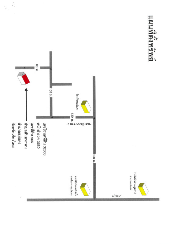 บ้านเดี่ยว เชียงใหม่ แม่แตง สันมหาพน 849076
