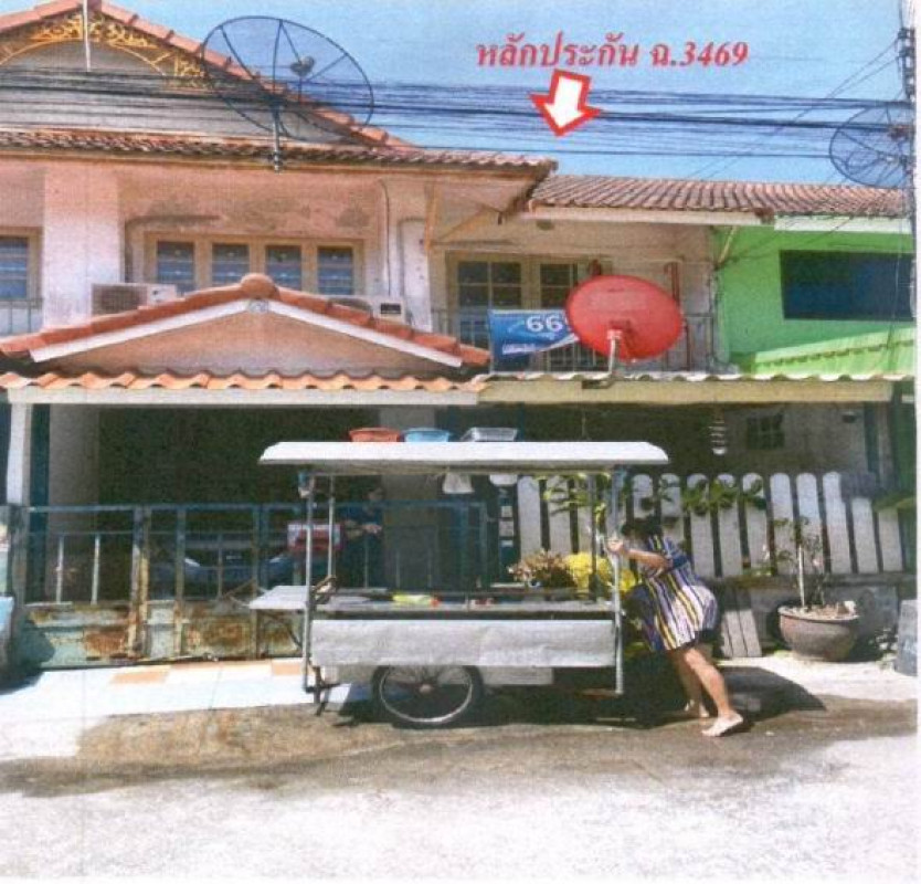 Townhouse Nakhon Pathom Nakhon Chai Si Lan Tak Fa 531654