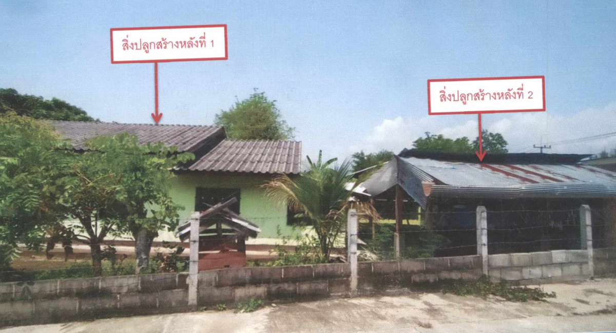 บ้านเดี่ยว เชียงใหม่ แม่อาย แม่อาย 622445