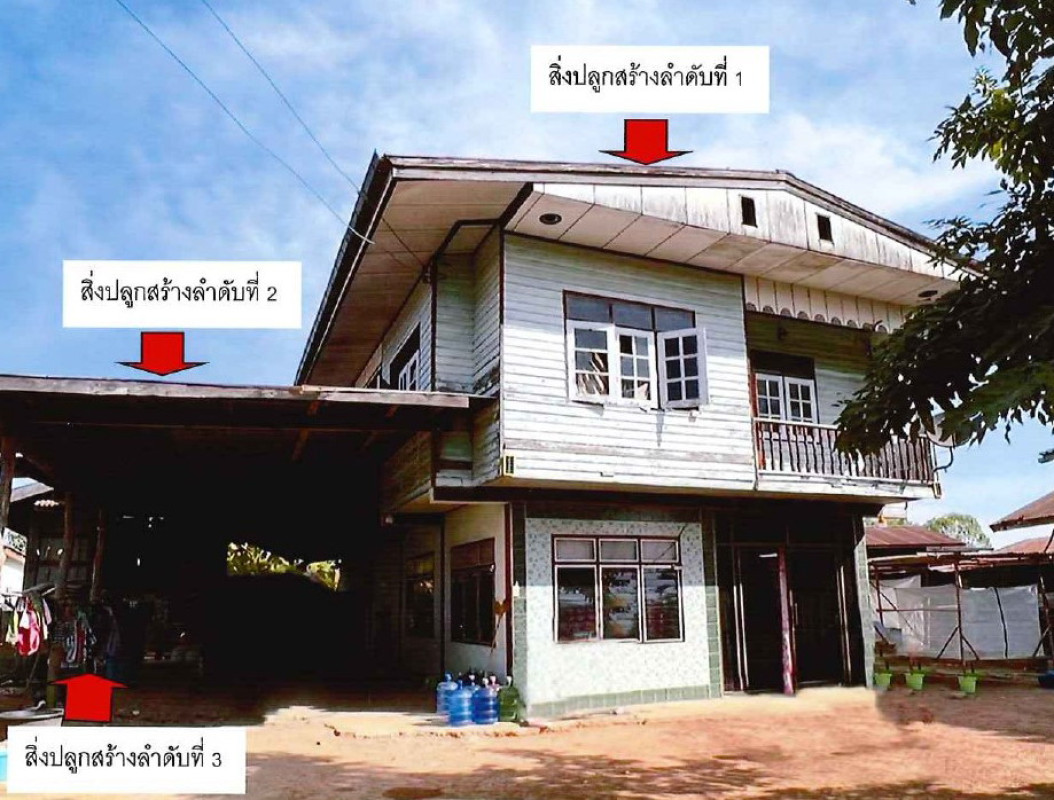 บ้านเดี่ยว อุดรธานี กุมภวาปี หนองหว้า 922560