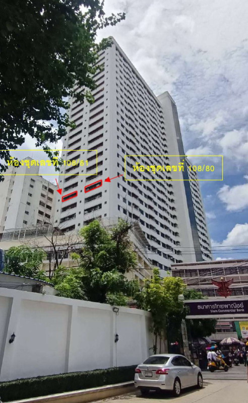 คอนโด กรุงเทพมหานคร หนองจอก คลองสิบ 3131500