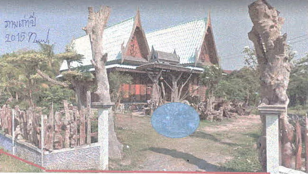 บ้านเดี่ยว สุรินทร์ เมืองสุรินทร์ นาดี 649040