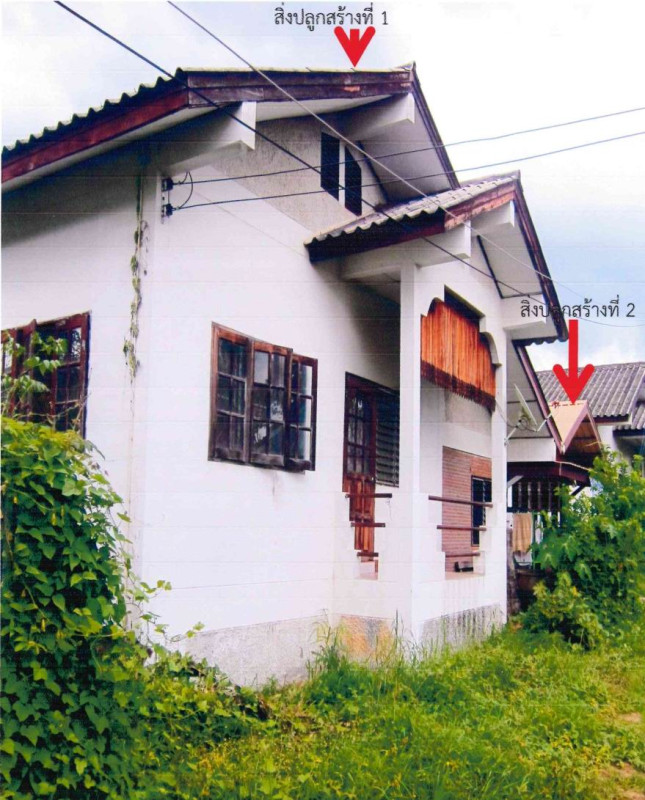 Single house Sukhothai Ban Dan Lan Hoi Ban Dan 599190