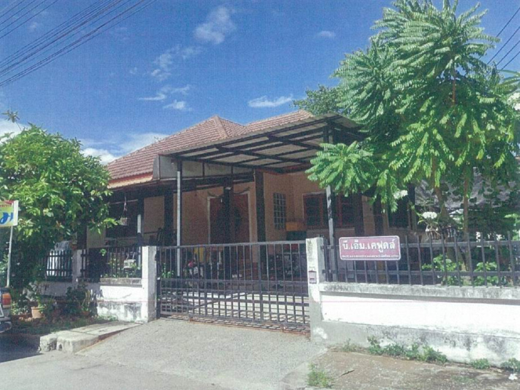 Townhouse Chiang Mai San Sai Nong Han 1800400