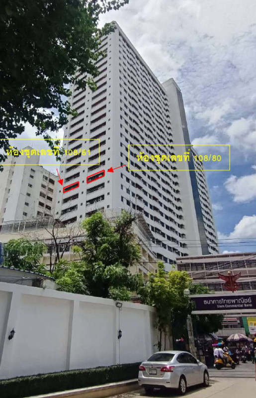 Condominium Bangkok Nong Chok Khlong Sip 3140000