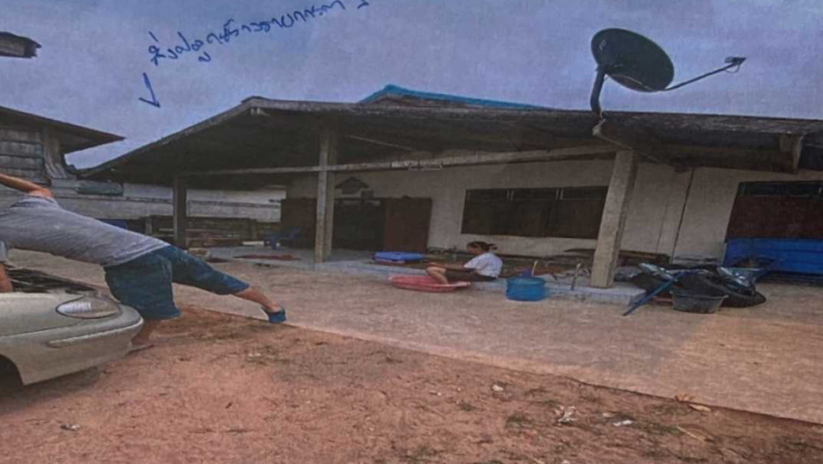 ทาวน์เฮ้าส์ หนองบัวลำภู นากลาง โนนเมือง 682570