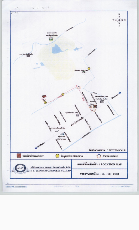 บ้านเดี่ยว กรุงเทพมหานคร คลองสามวา ทรายกองดินใต้ 6245760
