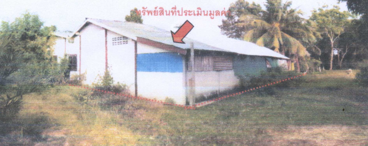 บ้านเดี่ยว สุรินทร์ ปราสาท ปราสาททนง 716200