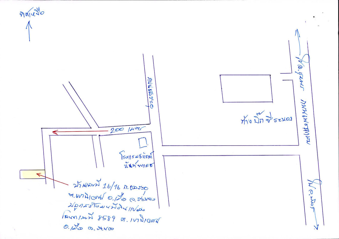 ทาวน์เฮ้าส์ ระนอง เมืองระนอง เขานิเวศน์ 457262