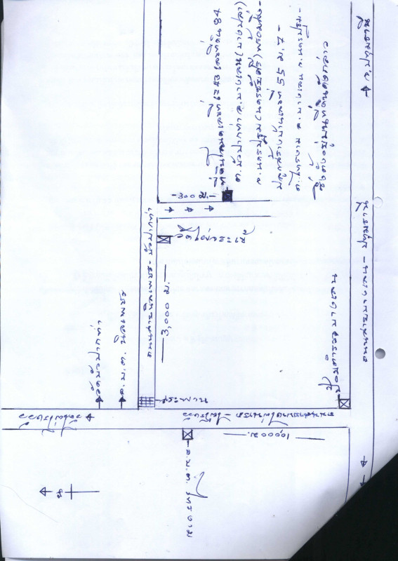 Single house Nakhon Pathom Bang Len Bua Pak Tha 2163775