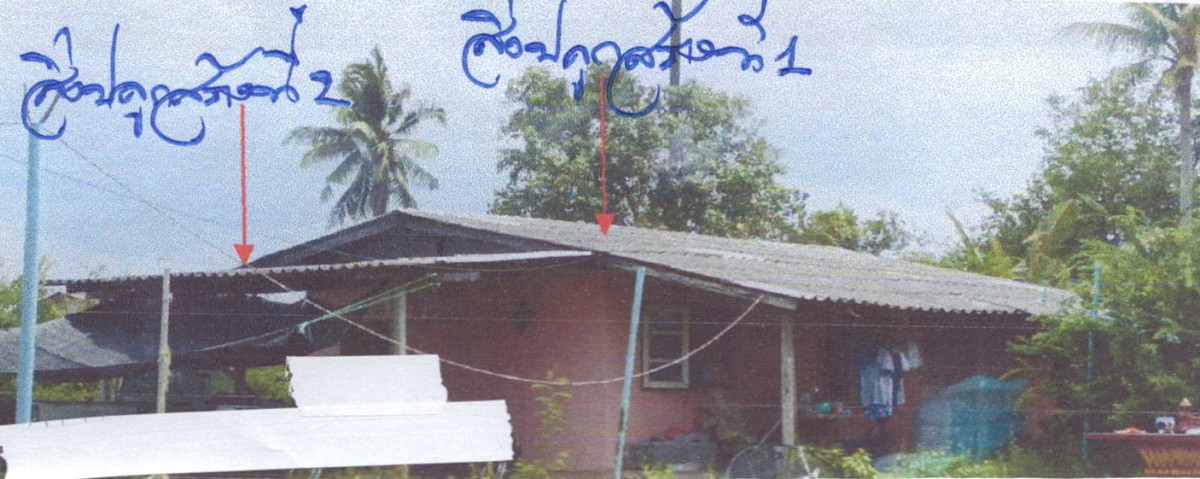 บ้านเดี่ยว กาญจนบุรี ท่ามะกา ยางม่วง 1632145