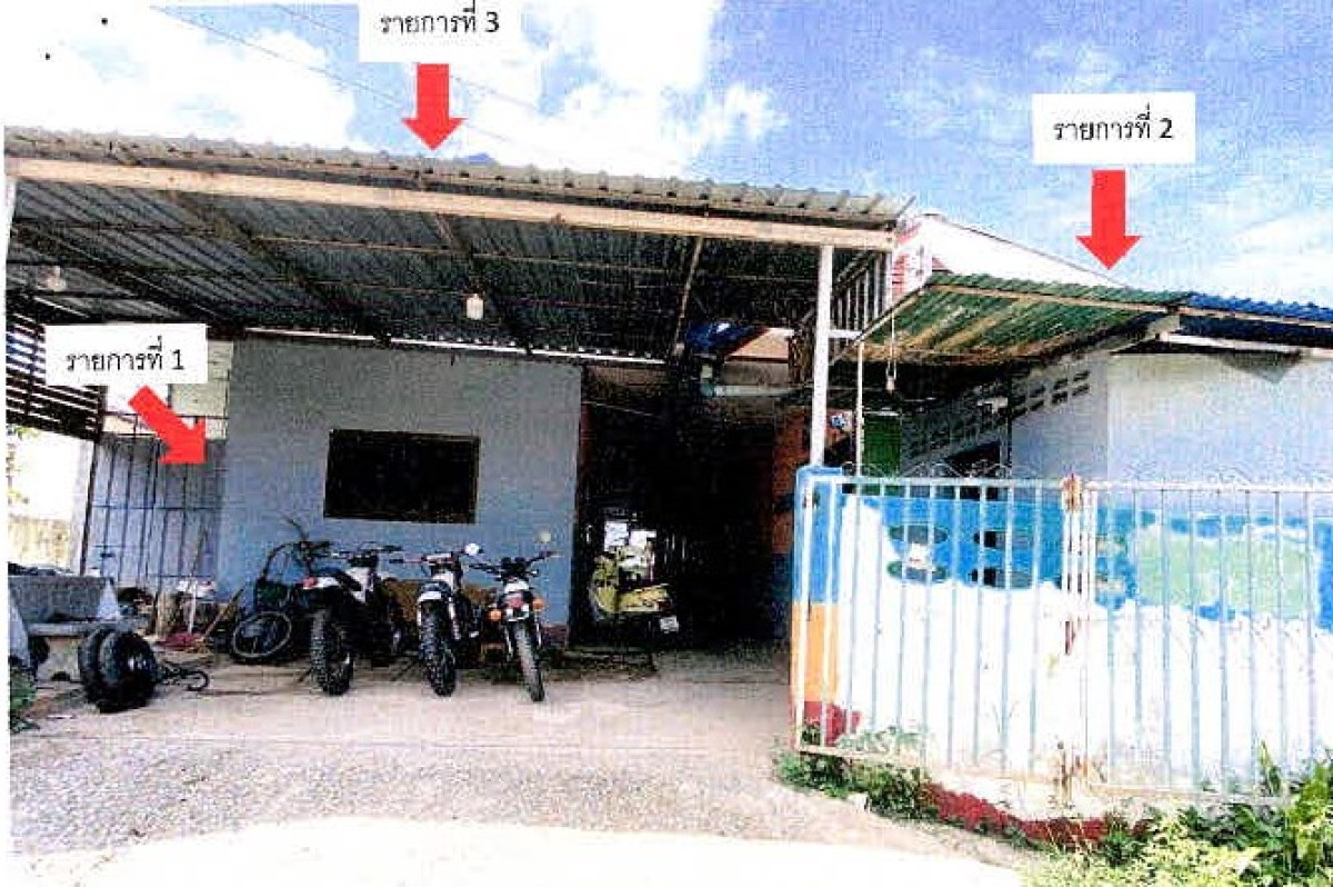 บ้านเดี่ยว เลย เมืองเลย นาอาน 2446040