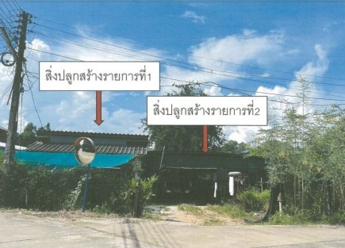บ้านเดี่ยว เชียงราย แม่จัน แม่คำ 571050