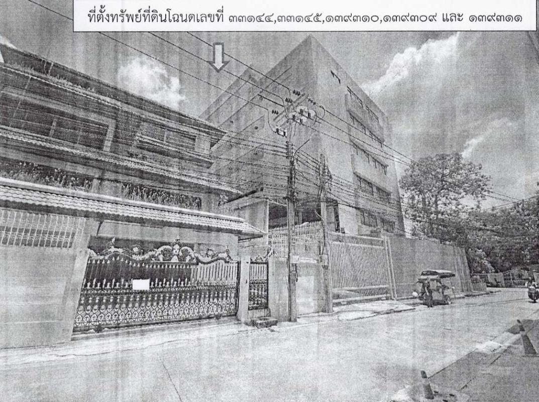 ทาวน์เฮ้าส์ กรุงเทพมหานคร ห้วยขวาง ห้วยขวาง 53387107