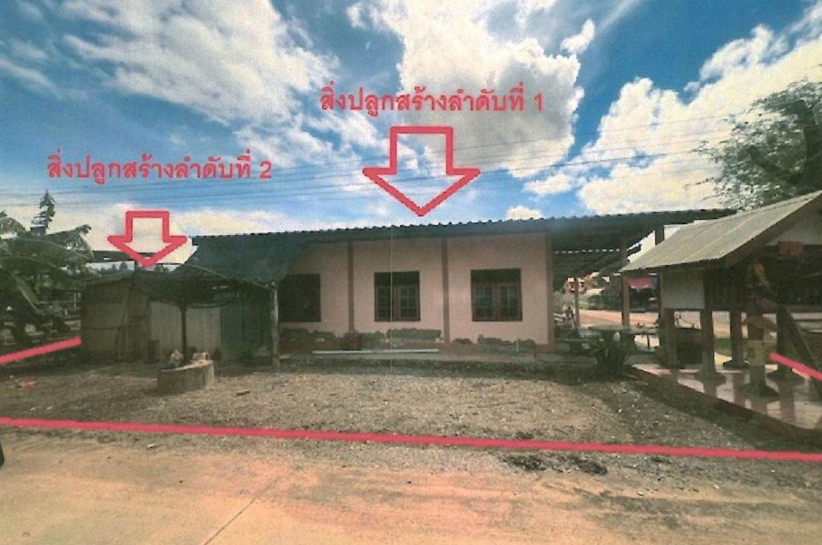 Single house Kanchanaburi Huai Krachao Sa Long Ruea 771860